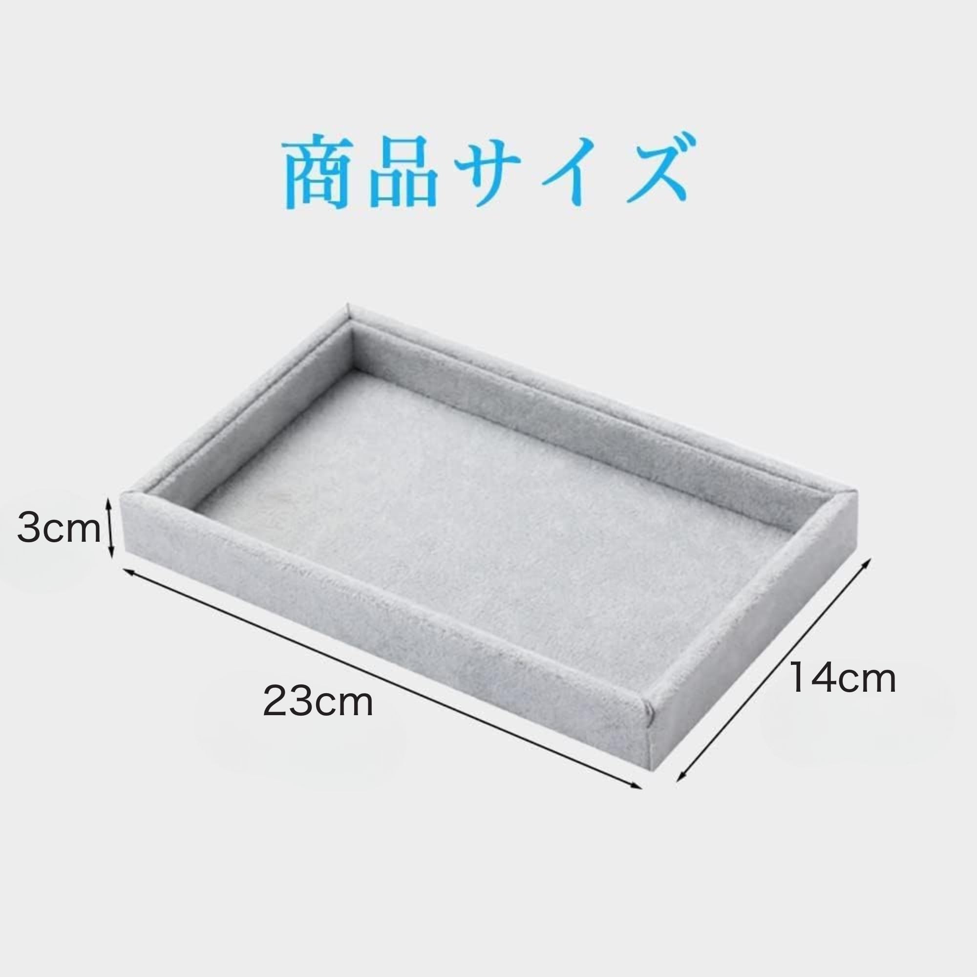 ブチェラッティ　小物入れ　トレイ ブチェラッティ 小物入れ トレイ ブチェラッティ 小物入れ トレイ