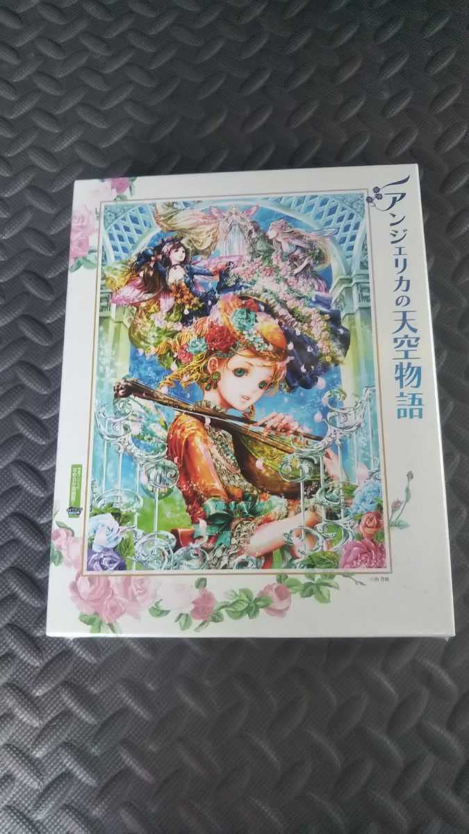 Amazon | ジグソーパズル パズル 尚月地 アンジェリカの天空物語 500