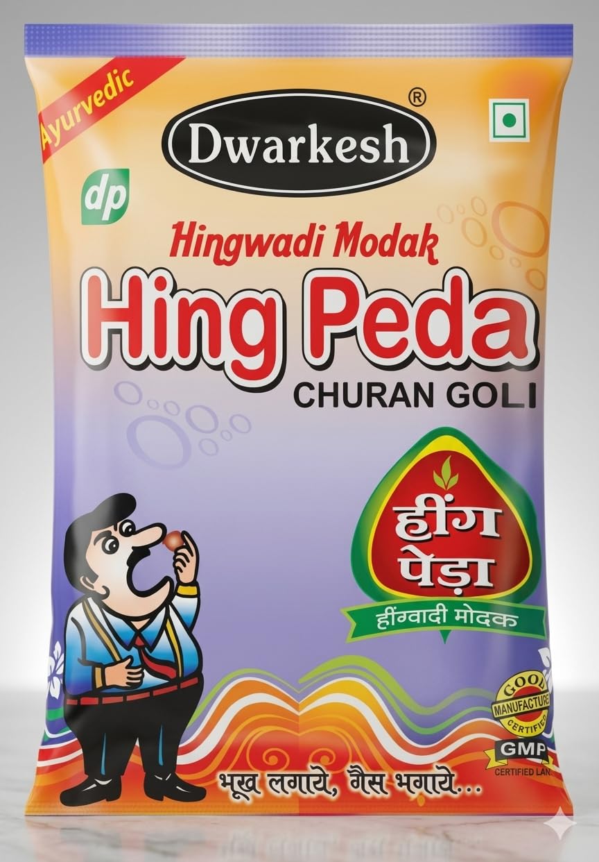Dwarkesh Hing Peda Churan Goli, Ayurvedic Digestive Tablets for Acidity and Gas Relief, Traditional Modak Flavor, Vegetarian Sweet Treat 500g (Pack of 1)-image-12