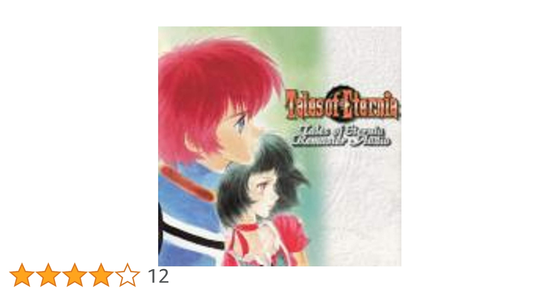 初回特典付き！テイルズ オブ エターニア リマスター・オーディオ：未使用品CD 61Z2P8puYyL._UF350,350_QL50_.jpg