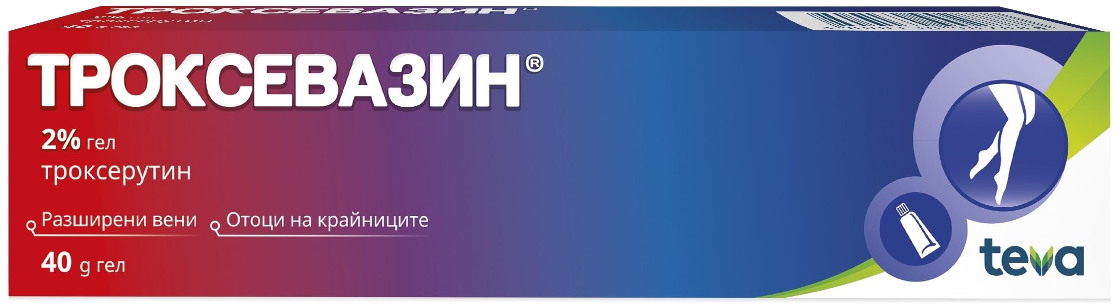 Troxevasin gel 40g/1.4 Oz by Troxevasin