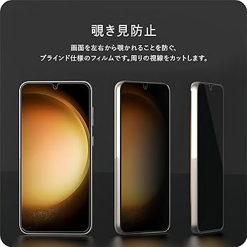 Amazon.co.jp: 【指紋認証対応 · ガイド枠付き】Nothing CMF