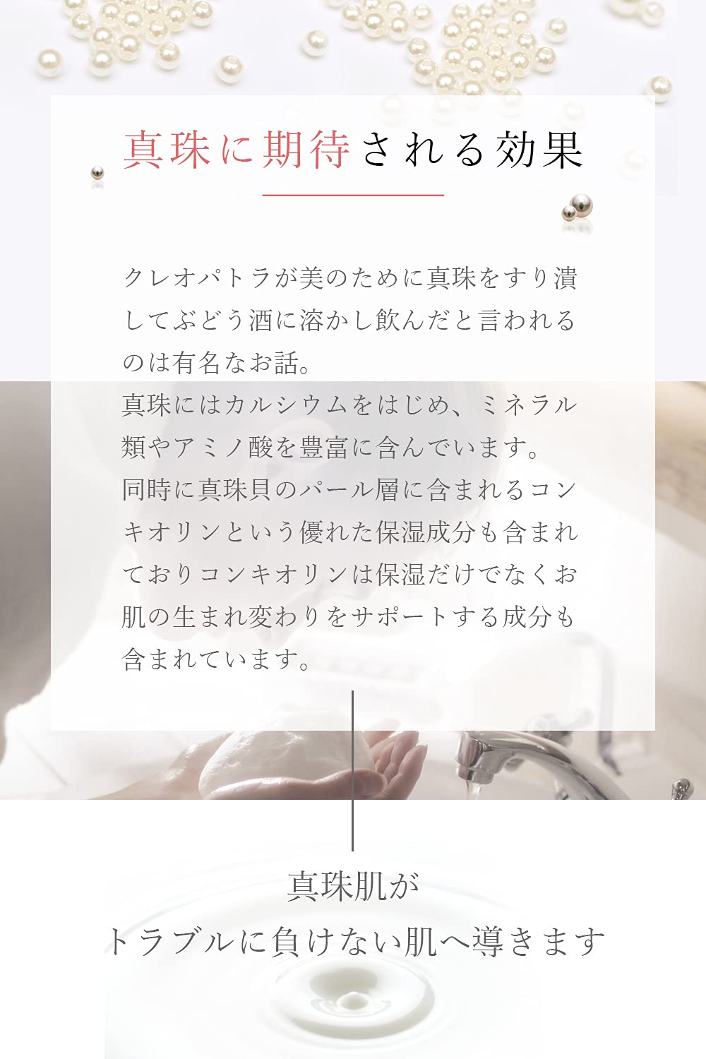 Amazon.co.jp: 真珠肌 エクストラパールアイクリーム 22g : ビューティー