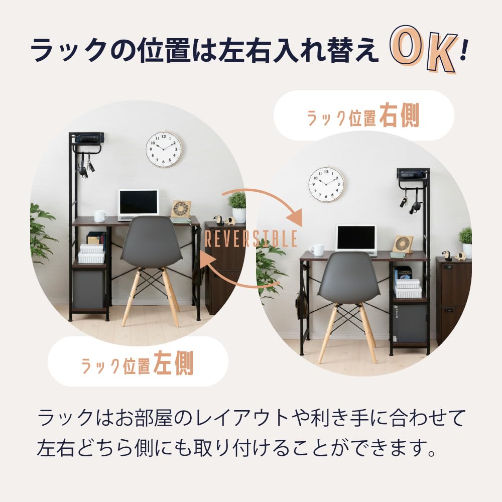 3段キャビネット+幅調整デスク+ ハンガーラック+ラック化粧台 デスク木製収納棚 3段キャビネット+幅調整デスク+ ハンガーラック+ラック 化粧台 デスク