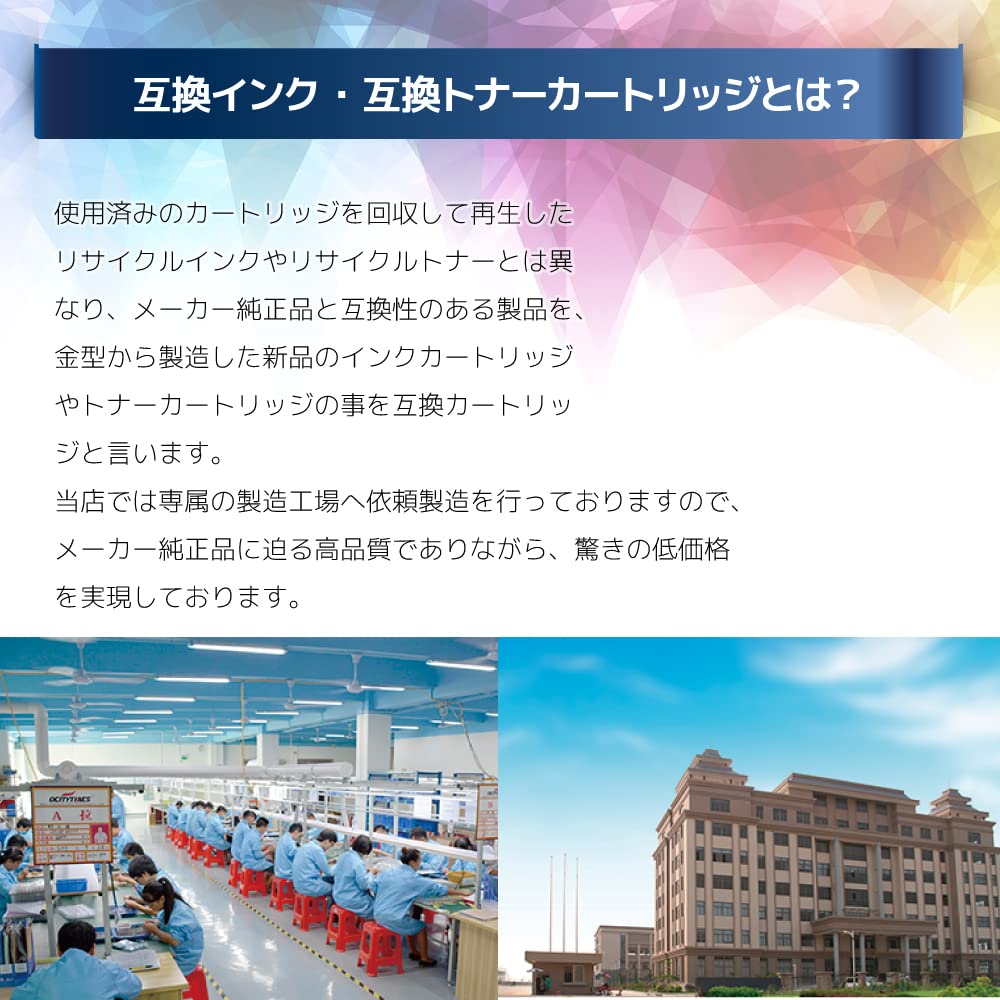 Epson SC13シリーズ インクカートリッジ 4色セット Amazon.co.jp: SC13 大容量 【 全色顔料4色パック 】(エプソン用