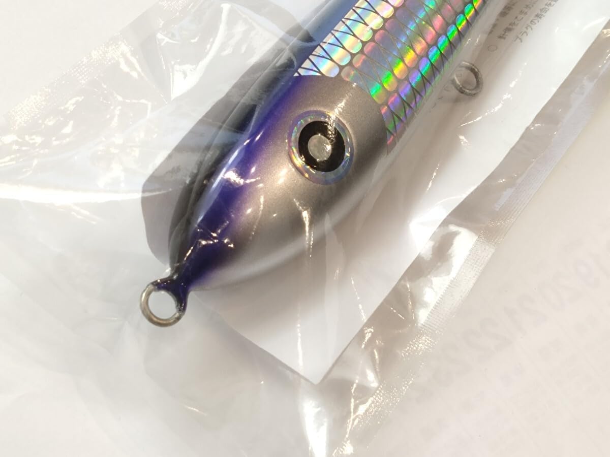 ローカルスタンダード Local Standard ダイブベイト 240 Dive