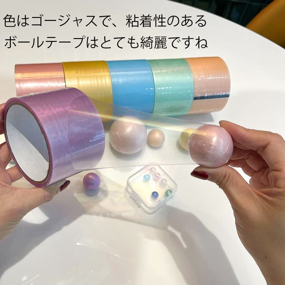 Amazon.co.jp: 粘着ボールテープ 6色 6個セット 8M長さ スティッキー