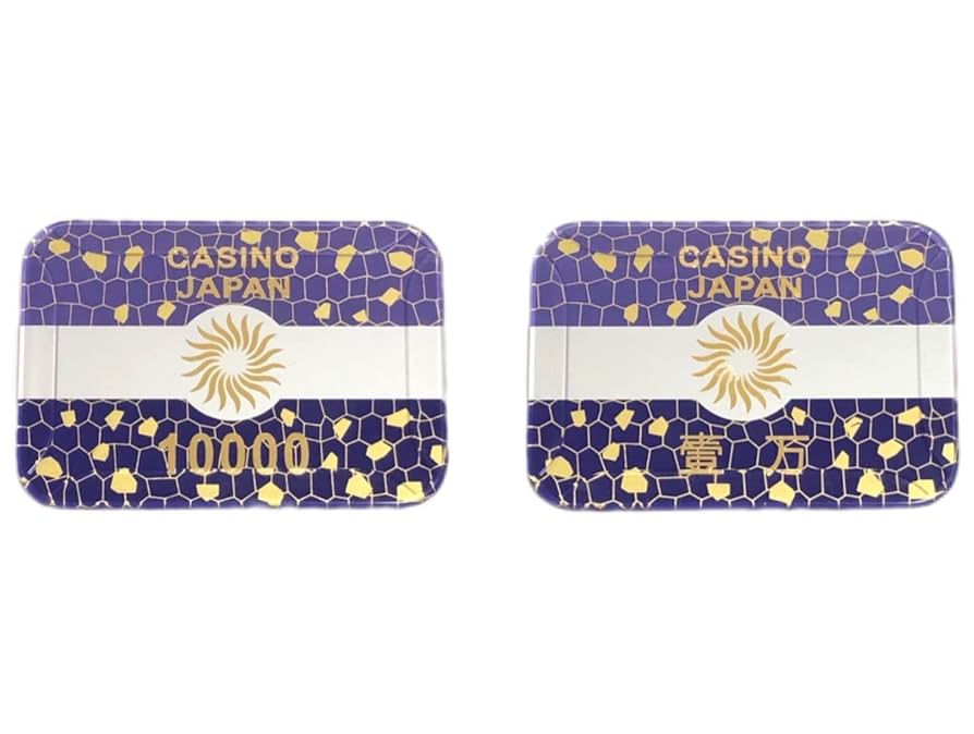 新品 ポーカーカジノ角チップ 10000(壹万) 紫 ×100枚セット プラーク Amazon | W&B テキサスホールデムポーカー/カジノゲーム用 角