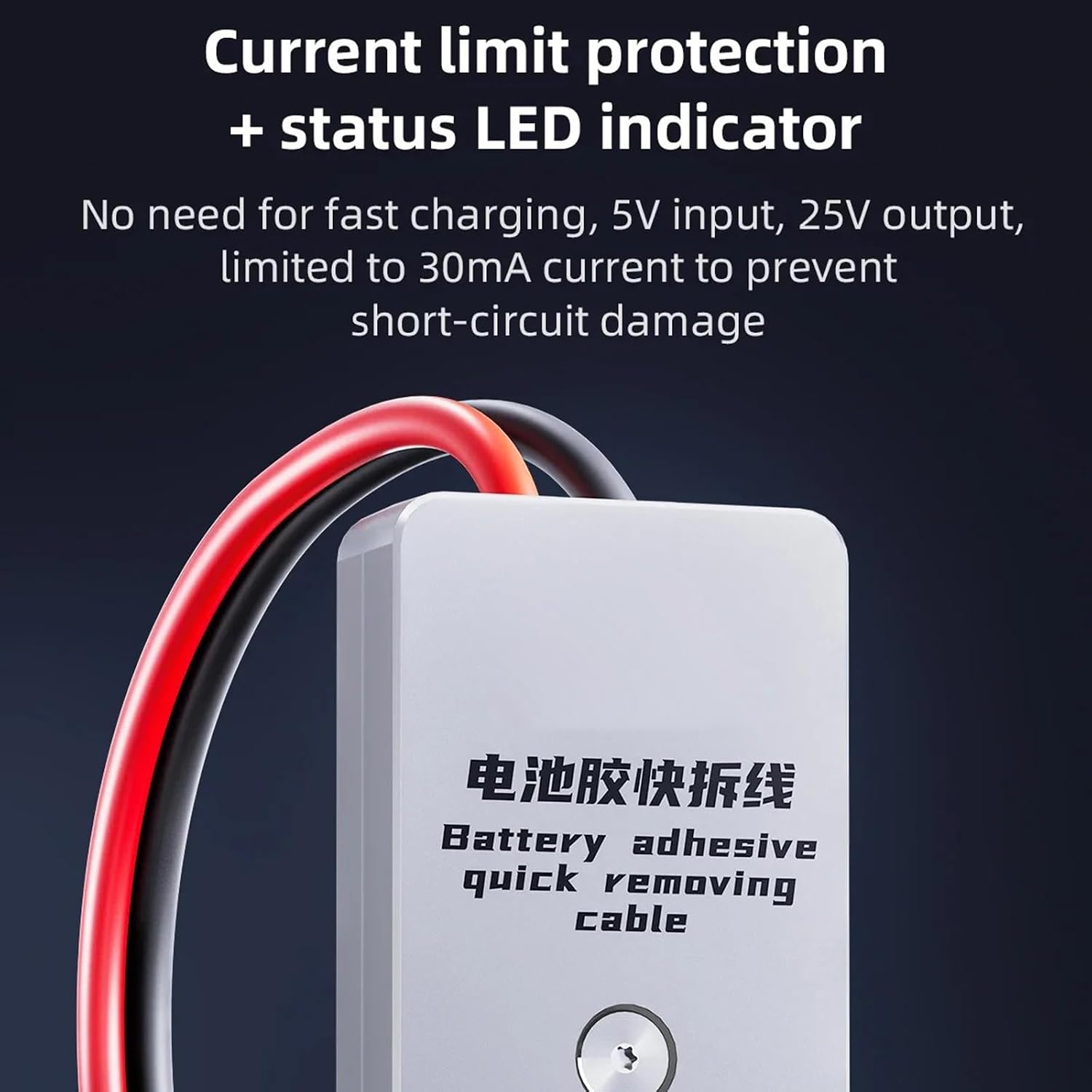 Fast Battery Adhesive Remover Tool Safe Electrolytic Separation Device for Cellphone Battery Repair Disassembly