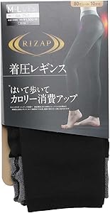 RIZAP ライザップ シェイプレギンス はいて歩いてカロリー消費アップ 10分丈スパッツ レディース