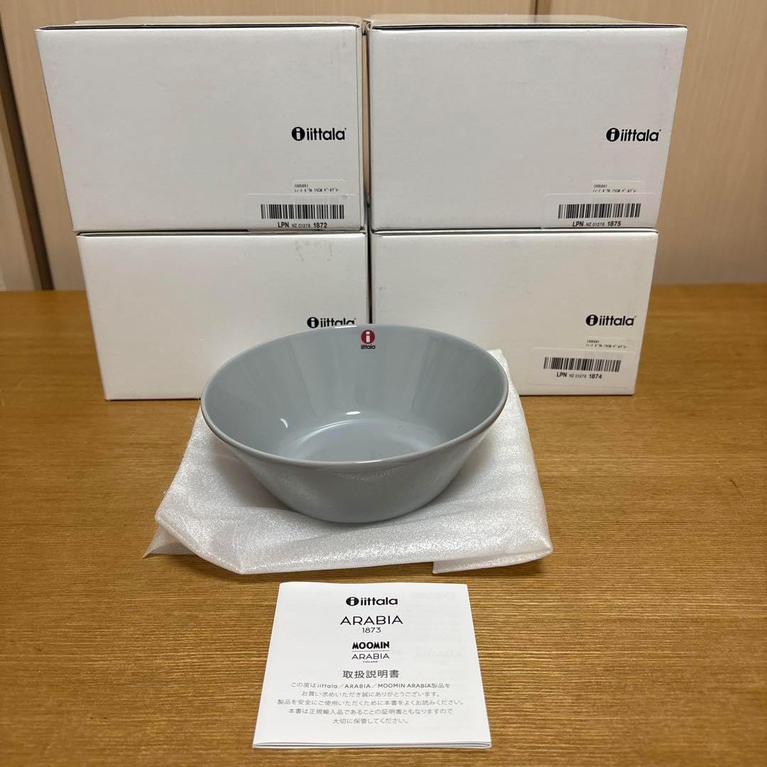 ティーマ 15cm パールグレー 4枚セット ティーマ 15cm パールグレー 4枚セット