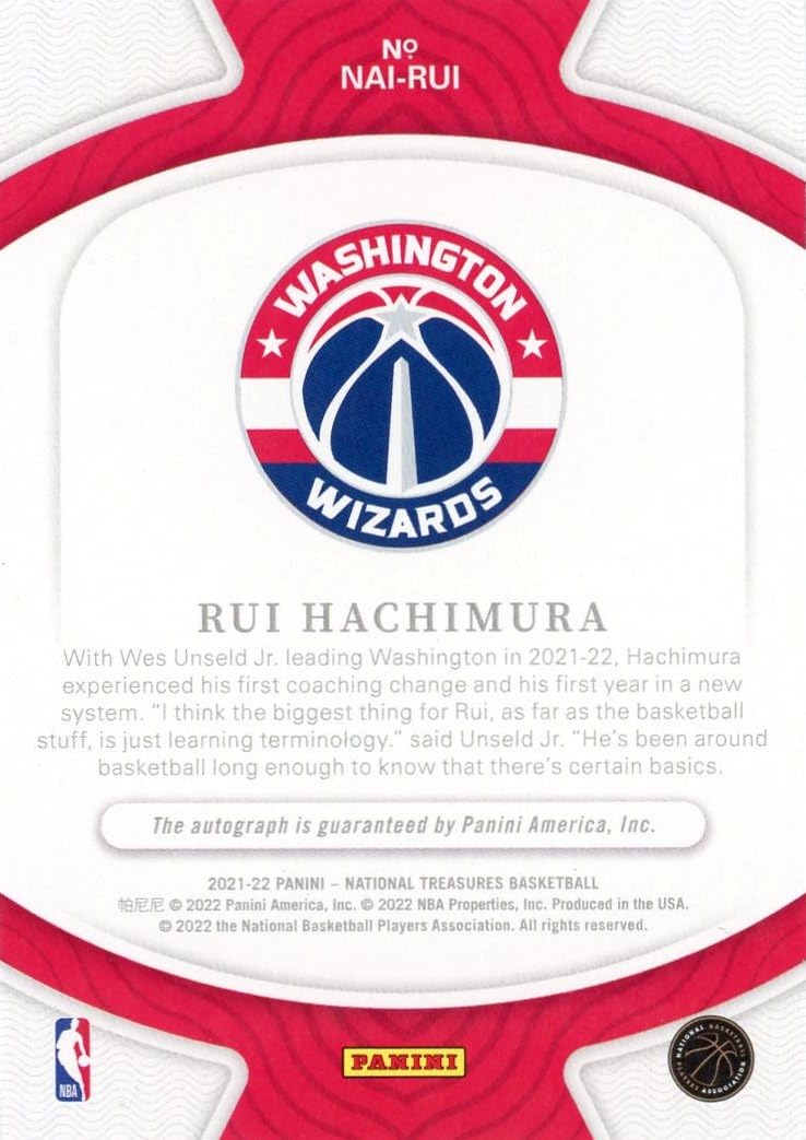 Amazon.co.jp: 八村塁 直筆 サイン 入り 2022年 PANINI 社製 限定 13