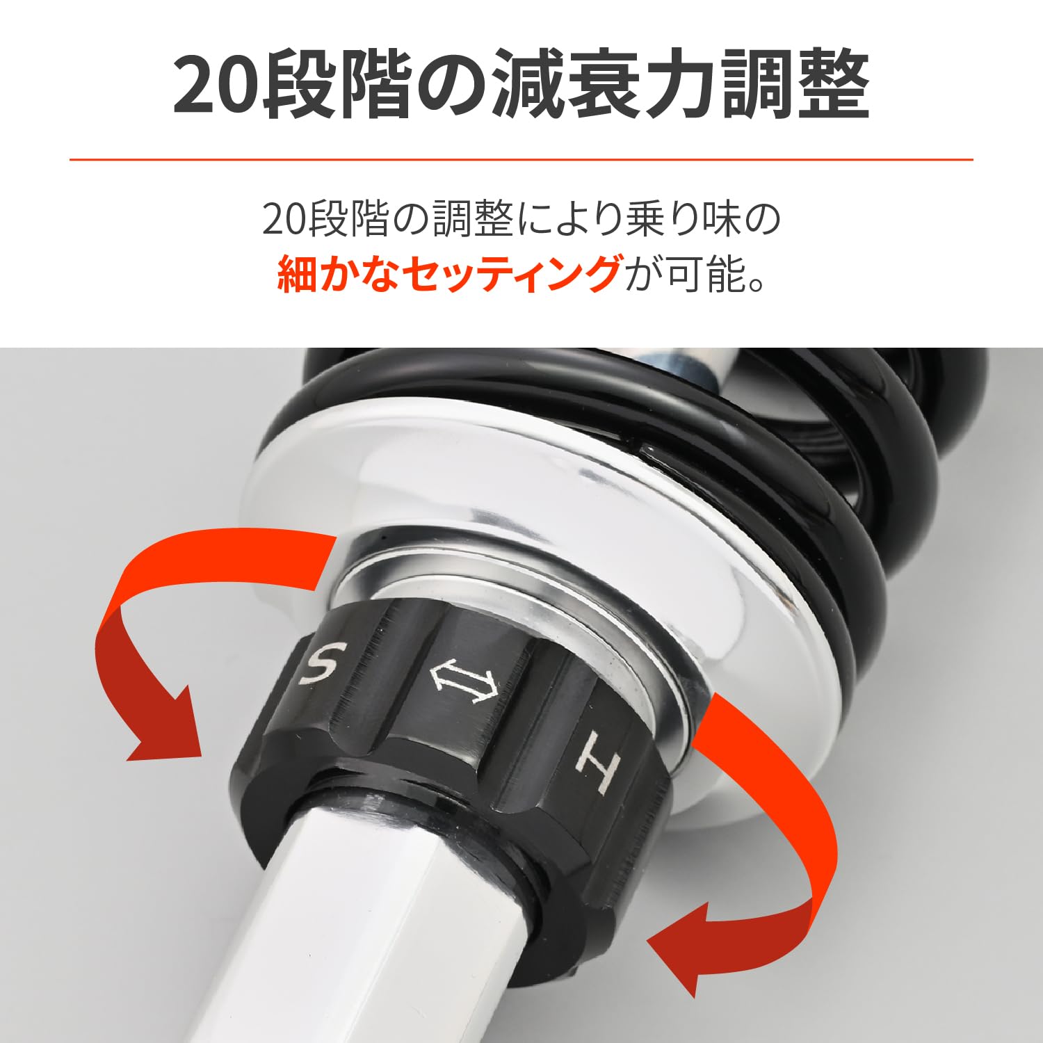 Amazon | デイトナ(Daytona) バイク リアサスペンション Z1 Z2