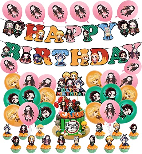 rosepartyh Birthday Balloons Demon Slayer Decorations Anime Demon Slayer Birthday Banner Cake Decorations Kimetsu No Yaiba Birthday Favours for Kids