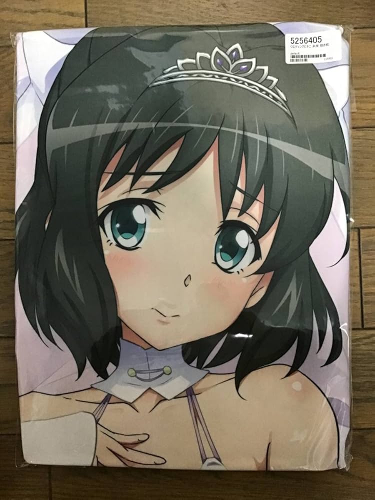 未来日記 11巻 ブックカバー 未来日記 11巻 ブックカバー Future