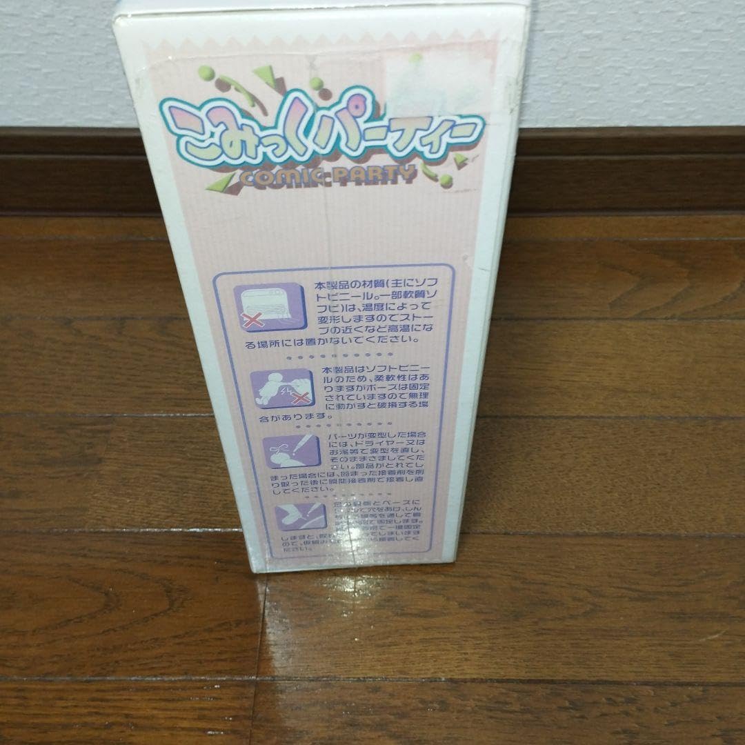 未開封　桜井あさひ こみっくパーティー 1/6 ソフトビニール製　フィギュア 未開封 桜井あさひ こみっくパーティー 1/6 ソフトビニール製