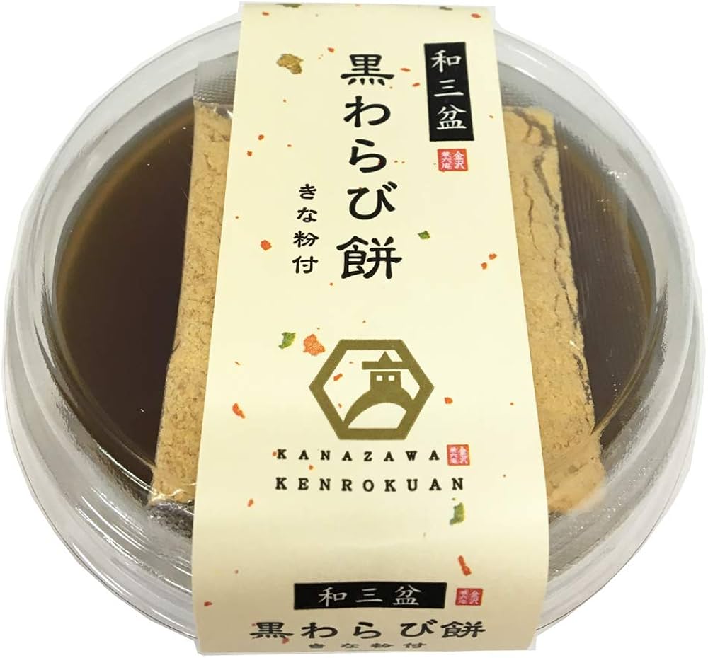 Amazon | 徳島産業 金沢兼六庵和三盆の黒わび餅 120g×6個 | 徳島