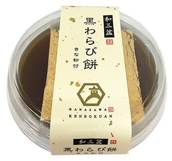 Amazon | 徳島産業 金沢兼六庵和三盆の黒わび餅 120g×6個 | 徳島