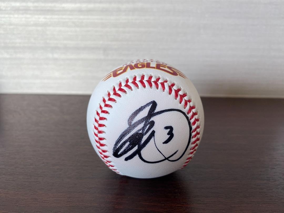 浅村栄斗　投げ込み直筆サインボール 楽天 イーグルス 浅村栄斗選手 投込球 直筆サインボール 浅村栄斗