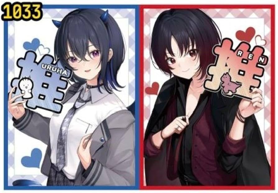 Amazon | 一ノ瀬うるは のせ 如月れん ぶいすぽ スリーブセット TCG