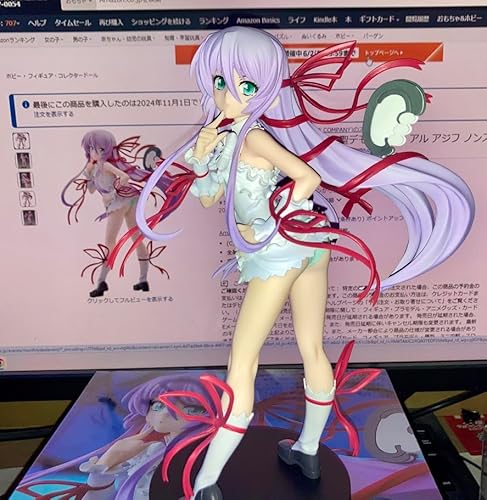 Amazon | POP UP PARADE SP 斬魔大聖デモンベイン アル アジフ ノン