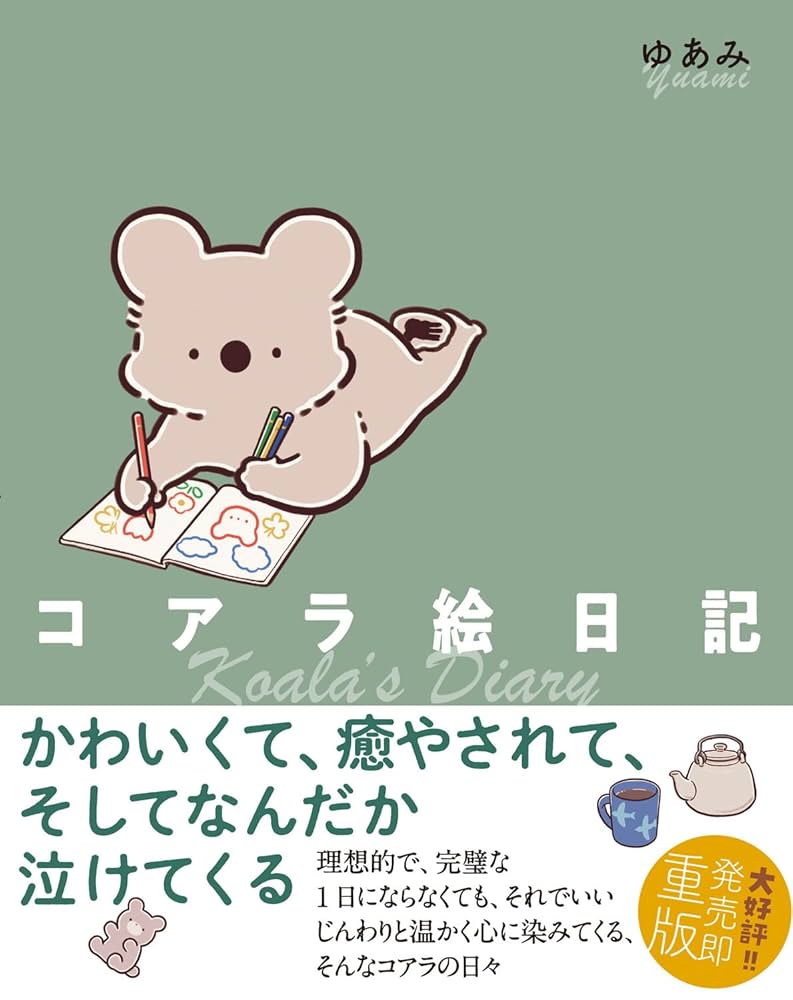 Coara様　1本 デンソー ISUZU ギガ EXD52用 リビルトコンプレッサー M/G