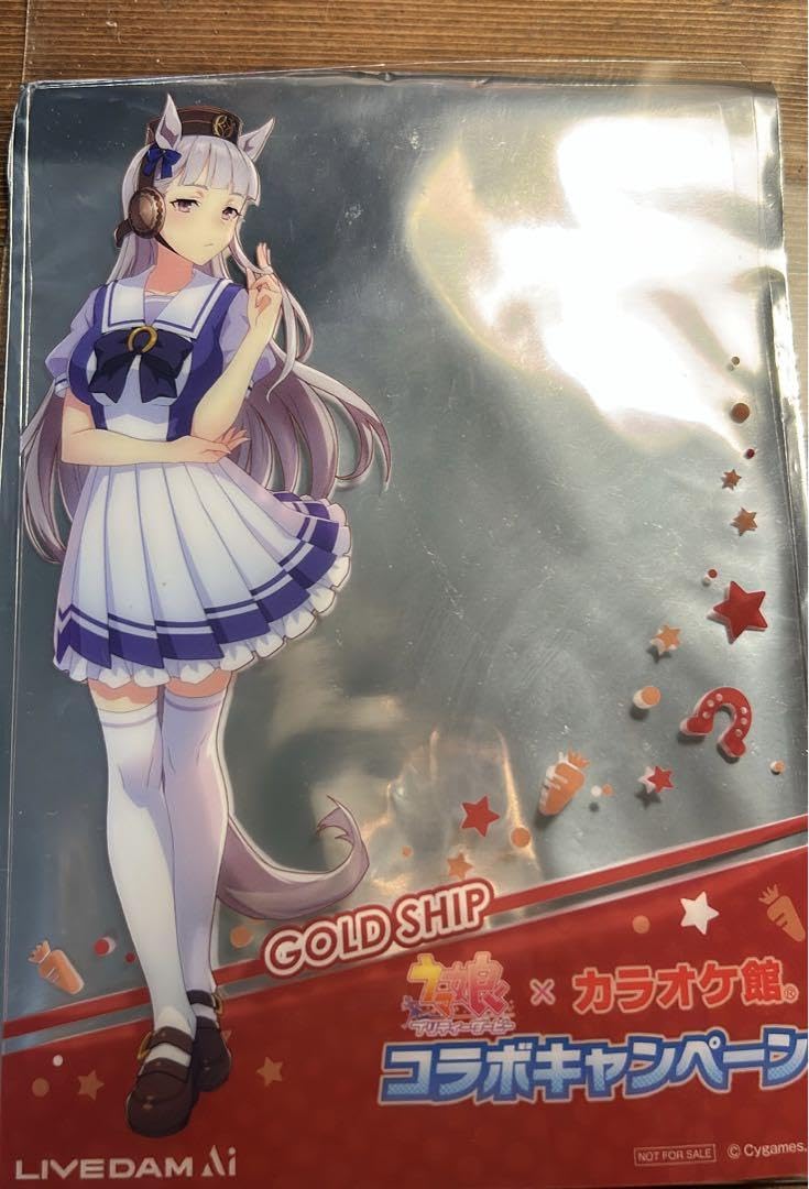 ゴールドシップ 自分専用マイク カラオケ館 ウマ娘 Amazon.co.jp: ウマ娘 ゴールドシップ ゴルシ カラオケ館特典 : おもちゃ