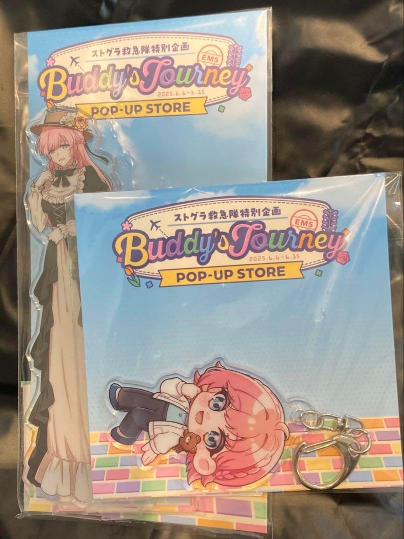 ストグラ 救急隊バディPUS おさよつ セット ストグラ 救急隊バディPUS おさよつ セット ストグラ 救急隊バディPUS