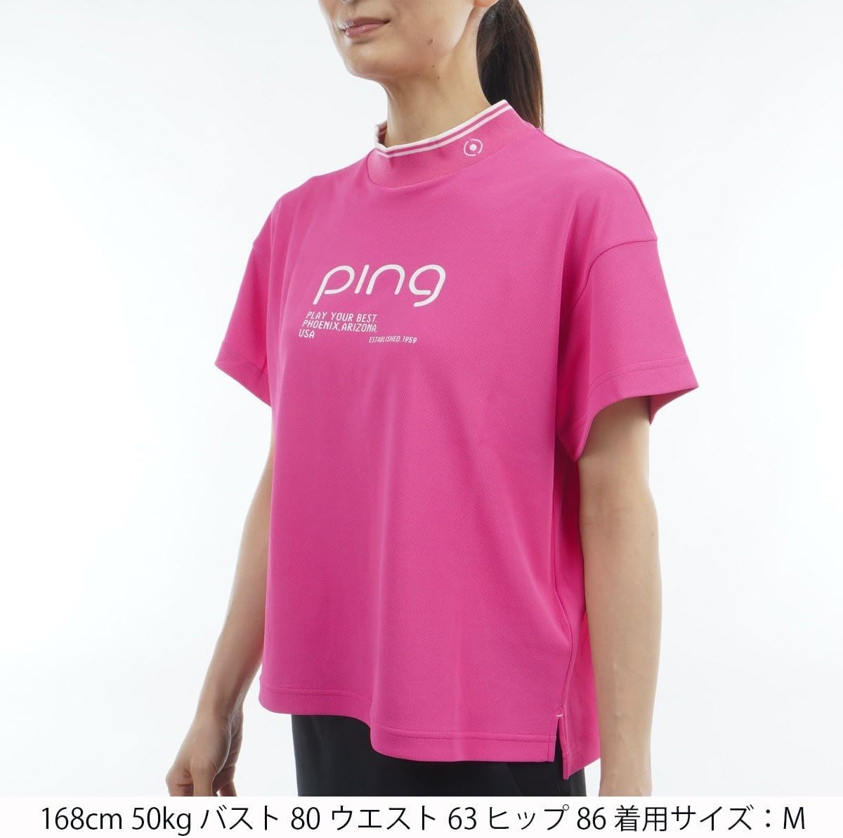 Refa リカバリー ウェア バイタルテックモイストスムース M ピンク