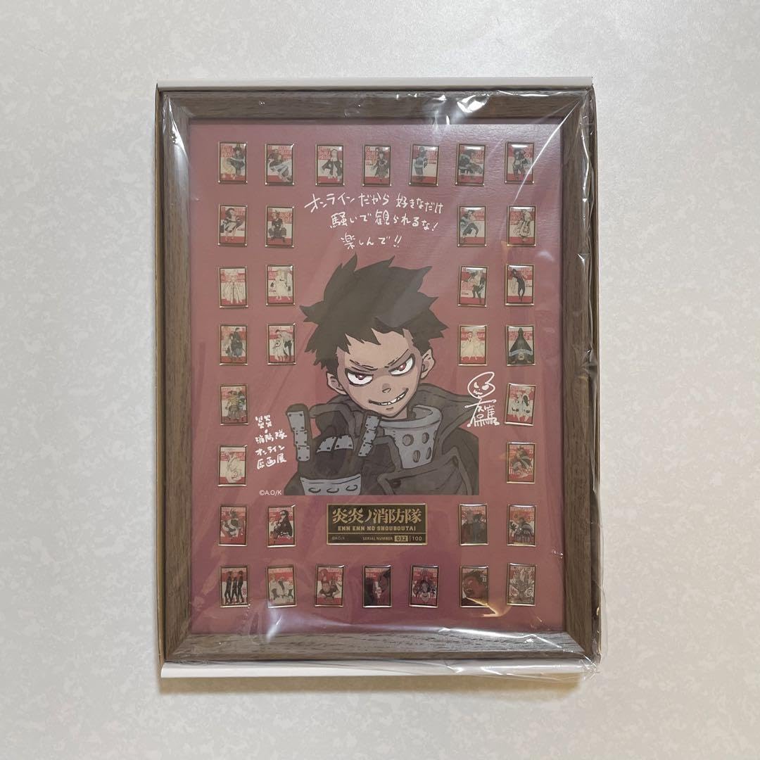 炎炎ノ消防隊　コミックス　全巻　ピンズセット Anique Shop JAPAN