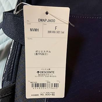 新品・未使用】大谷翔平モデル DESCENTEリュック35リットル 未
