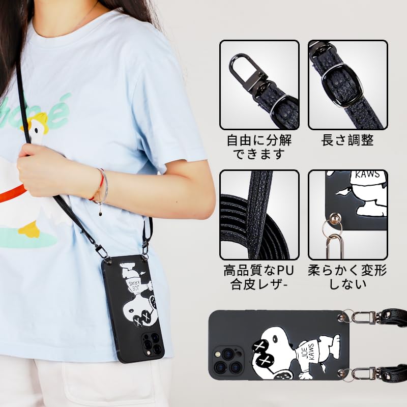 Amazon.co.jp: iPhone11 ケース スヌーピー ショルダー スマホケース