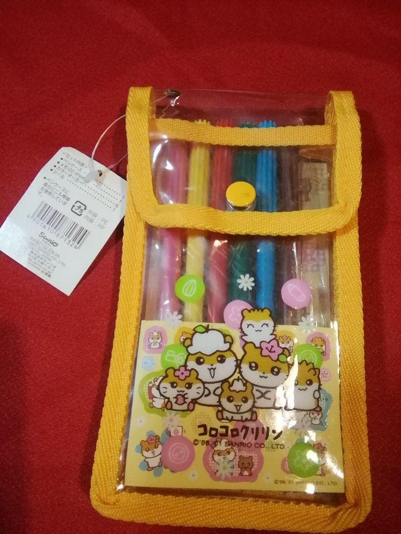 Amazon.co.jp: 『!レトロ』コロコロクリリン文房具セット : 文房具