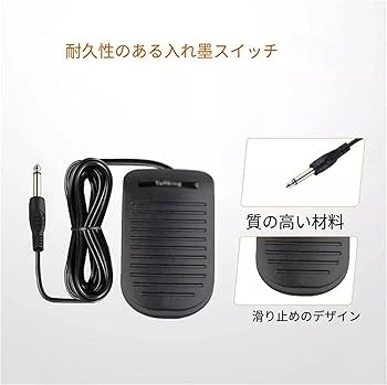 Amazon | タトゥーガンキット カートリッジタトゥーマシンキット