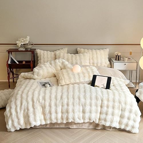 布団カバーセット ラビットファー調 冬用 あったか 4点セット フランネル マイクロファイバー 厚手 もこもこ 静電気防止 ふわふわ 暖かい 冷え対策 洗える 吸湿発熱 昼寝 高級 寝具カバー 姫系 ベッドスカート 掛け布団カバー 枕カバー (カーキ+白秋