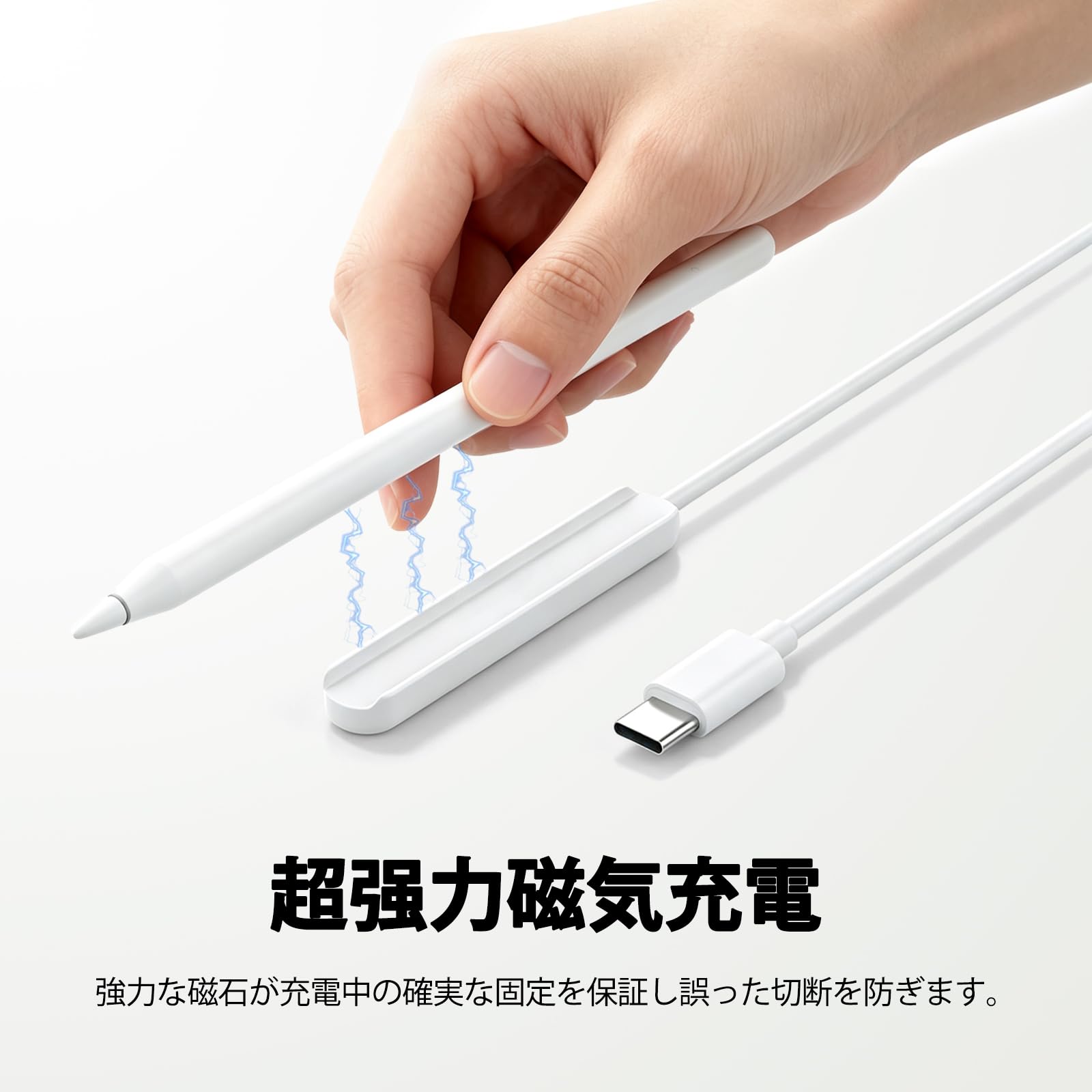 Amazon.co.jp: TABLIKE ワイヤレス充電スタンド に適合する iPad