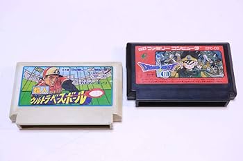 Amazon.co.jp: 初代 ファミコン 丸ボタン HVC-001 すぐ遊べるセット