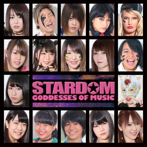 VARIOUS ARTISTS - Stardom Entrance Music - Amazon.com Music