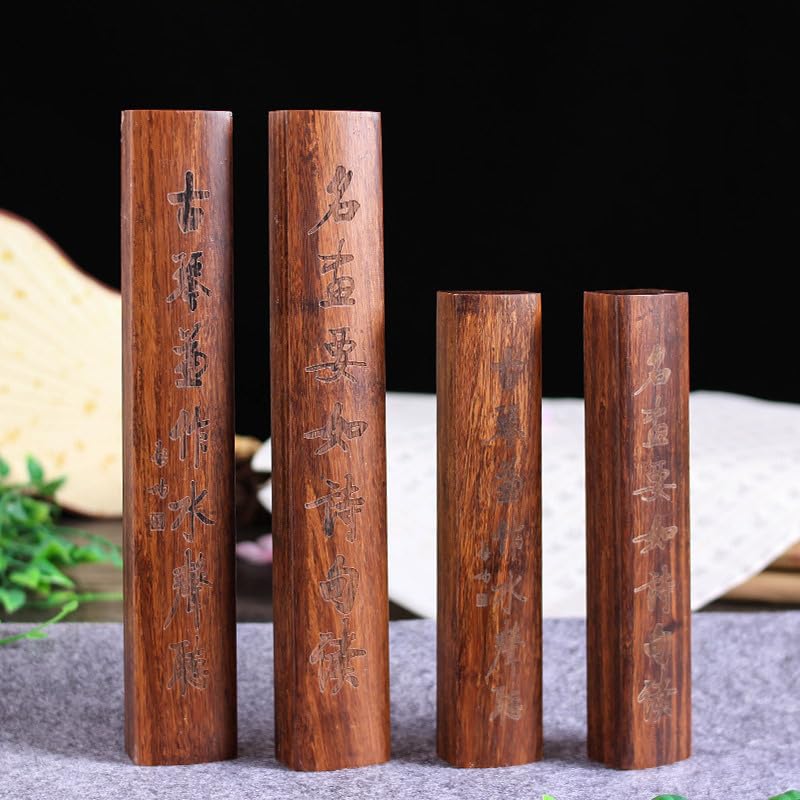 Artisanat de copie chinois pour la calligraphie de 18 cm QinXingBaiHuoDian