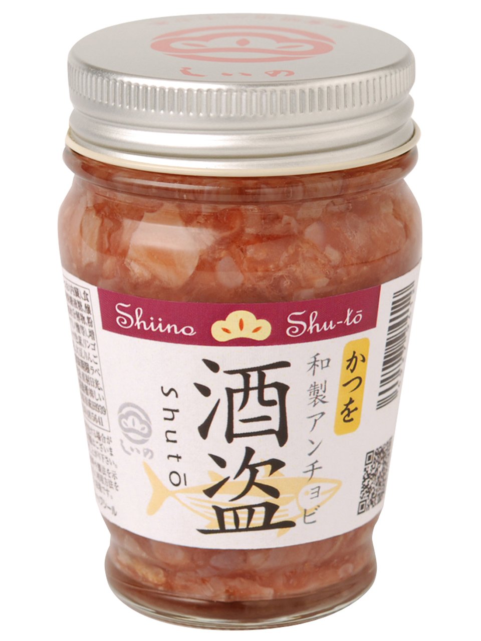 酒 盗 と は