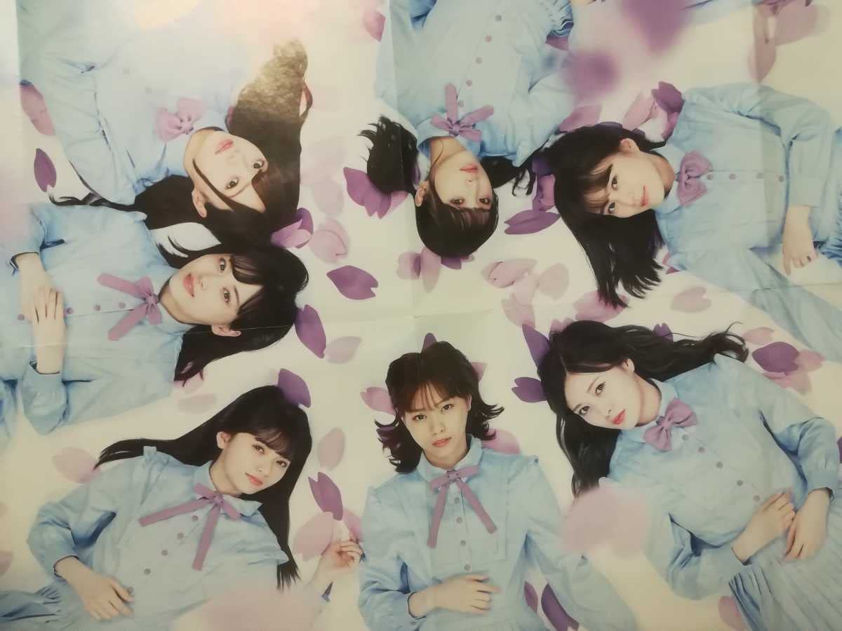 乃木坂46 ポスター サイン入り エアウィーヴ 白石麻衣,西野七瀬,生田