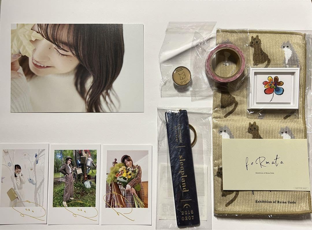 Amazon.co.jp: 上田麗奈 グッズ まとめ売り : おもちゃ