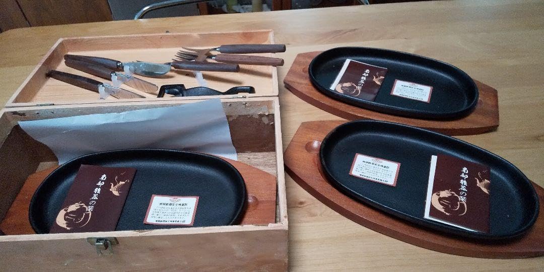 中部コーポレーション トキワ ステーキ皿 深型丸 大20cm 3個セット 中部コーポレーション トキワ ステーキ皿 深型丸 大20cm 3個セット