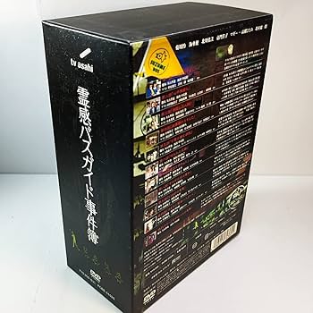 瞳 I 完全版 DVD-BOX 瞳 完全版 DVD-BOX