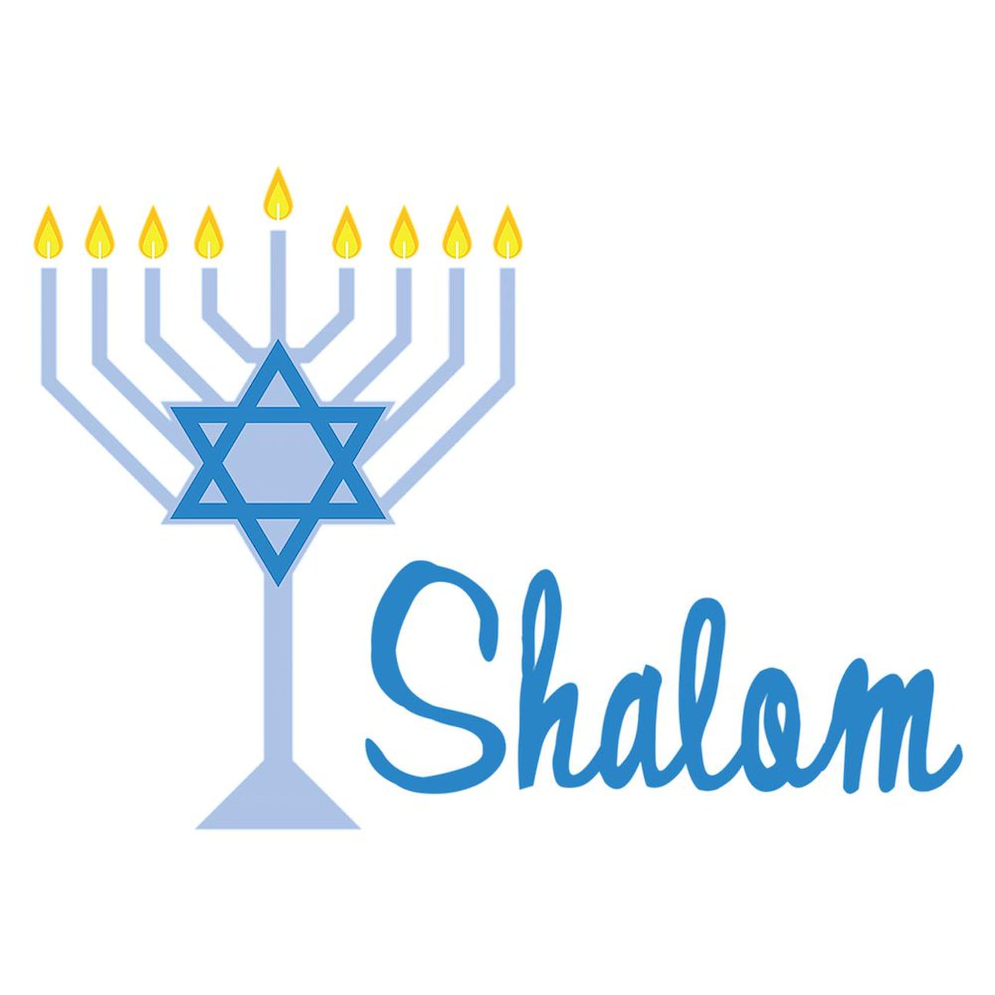 CafePress Shalom Patches 4