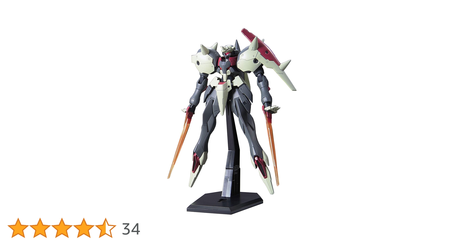 Amazon.co.jp: HG 1/144 GNZ-005 ヒリング・ケア専用 ガラッゾ