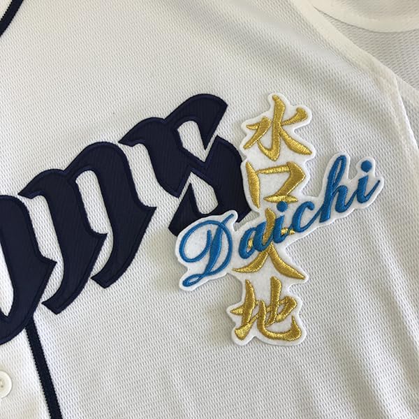 Madame Gaussenの102ブティパターン集 MidiUmi ショート編みパターン