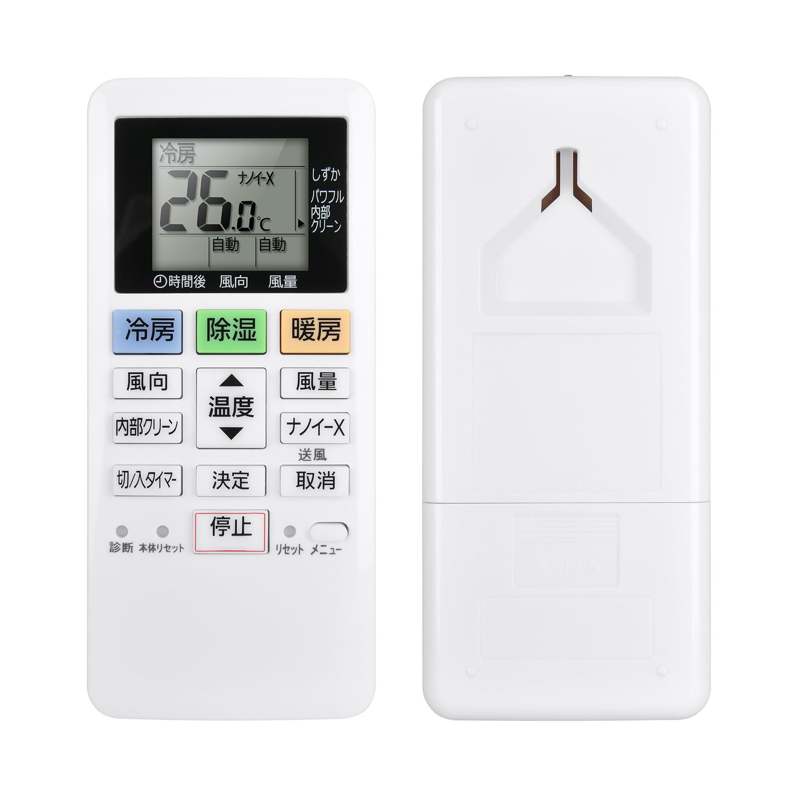 【新品】Panasonic パナソニックリモコンACXA75C27120 16本 Amazon.co.jp: エアコンリモコン ACXA75C22290 for Panasonic