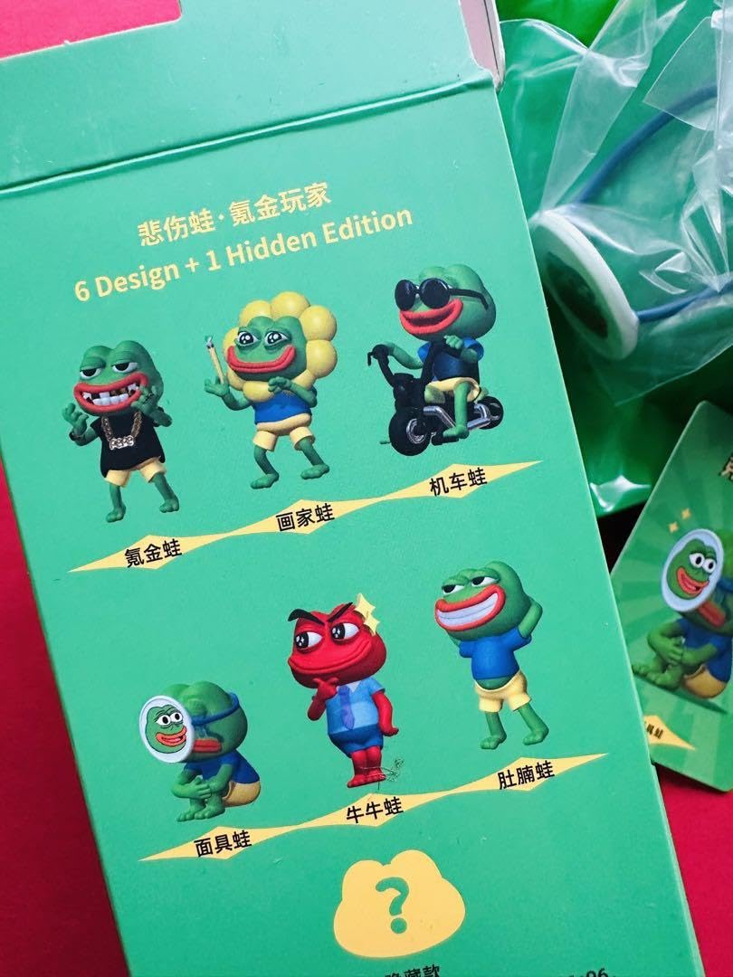 Amazon.co.jp: Pepe the Frog Figure Hobby Goods : Hobbies