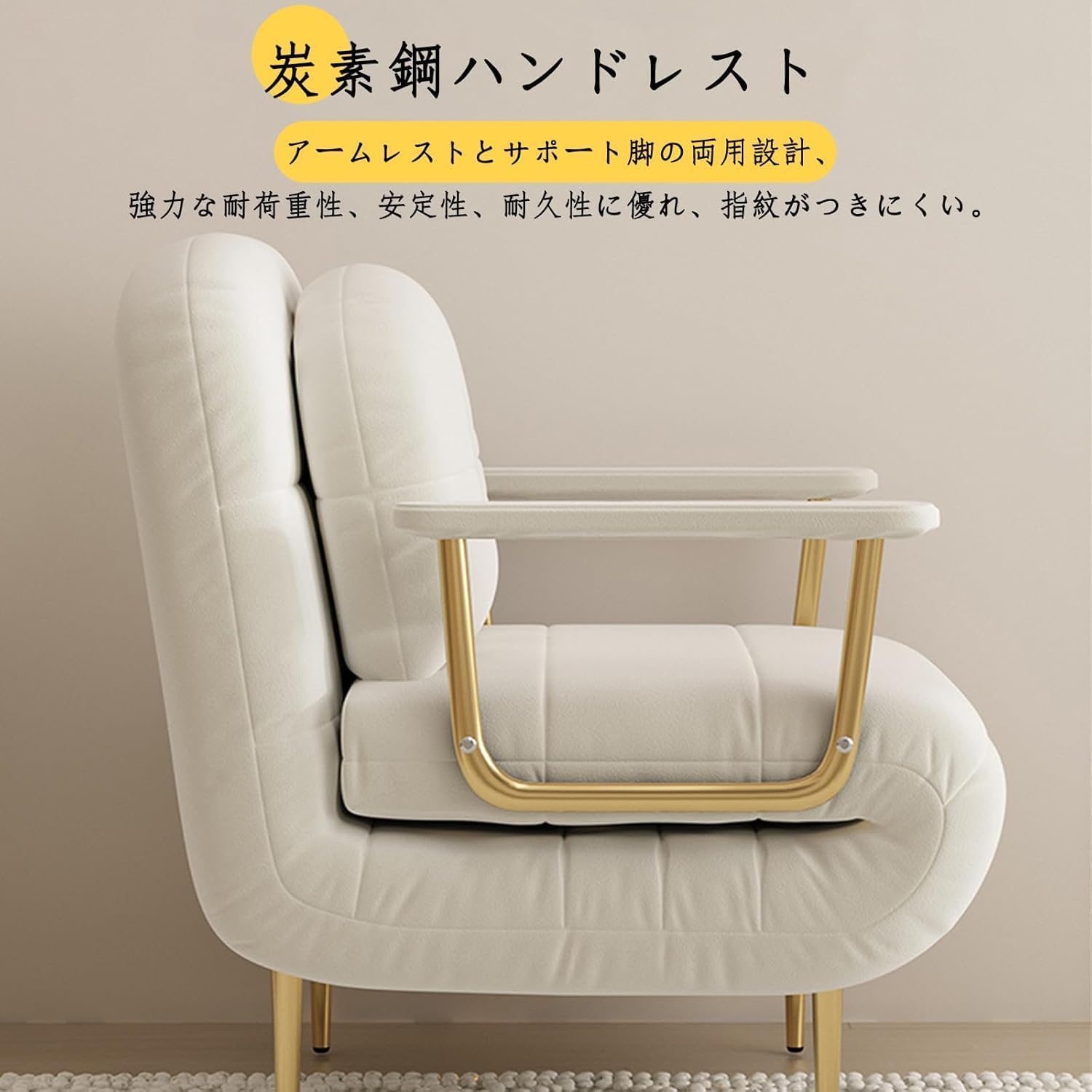 Amazon｜ソファベッド 1人掛け 折りたたみ シングル コンパクト